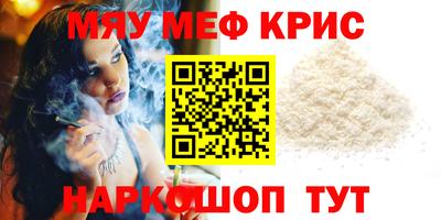 марихуана Гулькевичи