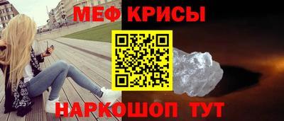 наркотики Вязьма