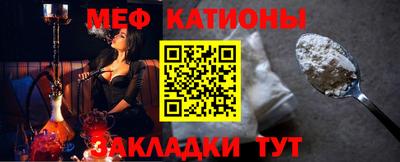 наркотики Вязьма