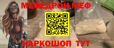 гашишное масло Вышний Волочёк