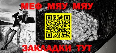 марихуана Гулькевичи