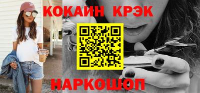 круглые Гудермес