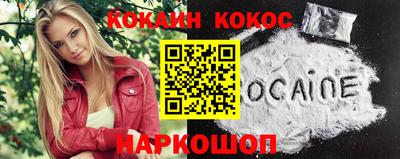 марихуана Гулькевичи