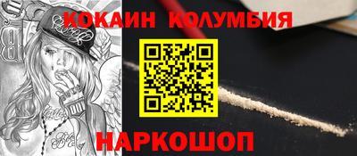 марихуана Гулькевичи