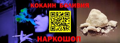 круглые Гудермес