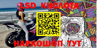 марихуана Гулькевичи