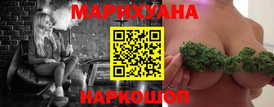 марки lsd Вязники
