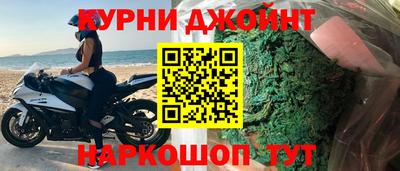 круглые Гудермес
