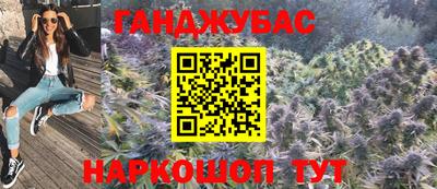 марки lsd Вязники