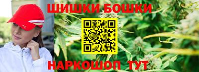 марихуана Гулькевичи