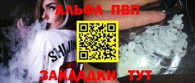 круглые Гудермес