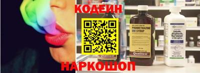 марихуана Гулькевичи