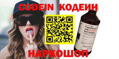 круглые Гудермес