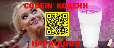 круглые Гудермес