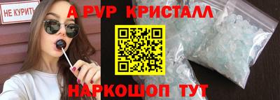 круглые Гудермес