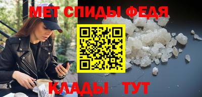 марихуана Гулькевичи