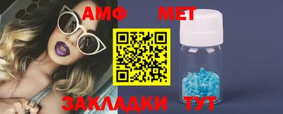 круглые Гудермес