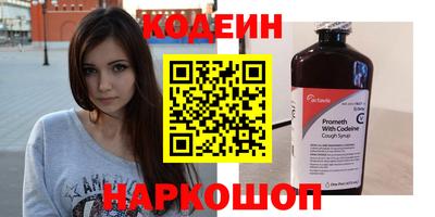 круглые Гудермес