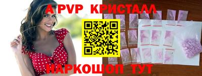 марихуана Гулькевичи