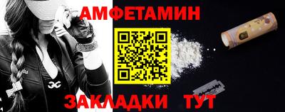 круглые Гудермес