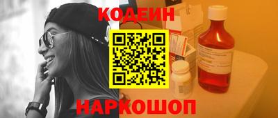 марихуана Гулькевичи