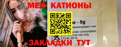 марки lsd Вязники