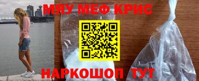 марихуана Гулькевичи