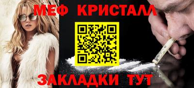 марихуана Гулькевичи