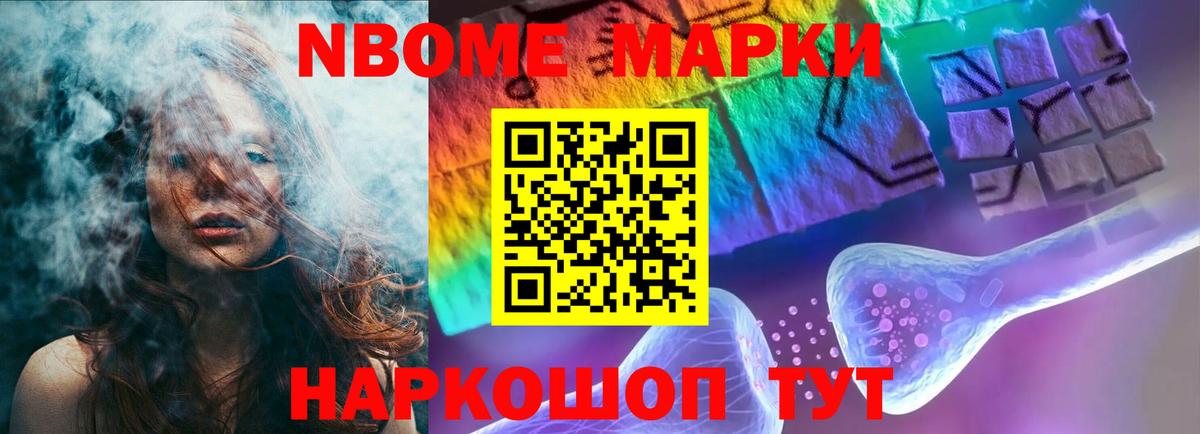 LSD-25 экстази кислота  LSD-25 экстази ecstasy  мега tor  LSD-25 экстази  Вход с VPN  Новочеркасск 